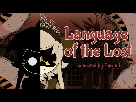 Language of the Lost // Murder Drones fan animation #animation #capcut