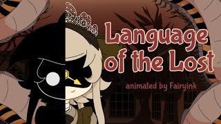 Download lagu Language of the Lost // Murder Drones fan animation #animation #capcut mp3 Download lagu Language of the Lost // Murder Drones fan animation #animation #capcut mp3