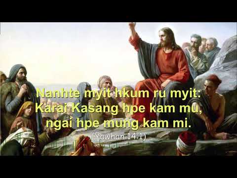 NO. 132 YESU HPE KAM U - Trusting Jesus