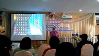 video 2011 07 18 13 37 16