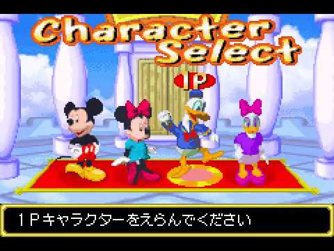 ミッキーのポケットリゾート