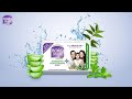 BoroPlus 3 In 1 Smart Soap TVC Starring Ayushmann Khurrana