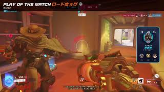 6vs6カスタム_2025年12月編