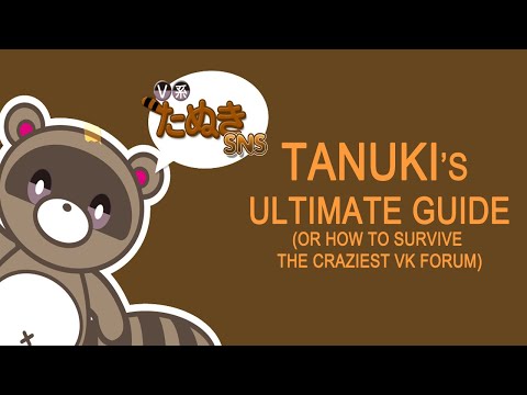 download lagu mp3 mp4 Visual Tanuki, download lagu Visual Tanuki gratis, unduh video klip Visual Tanuki