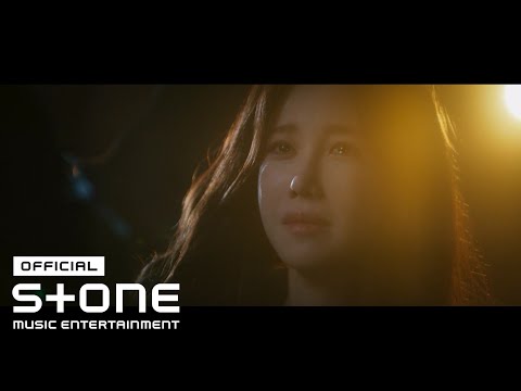 Video thumbnail for Gone