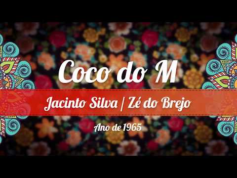 Coco Do M video