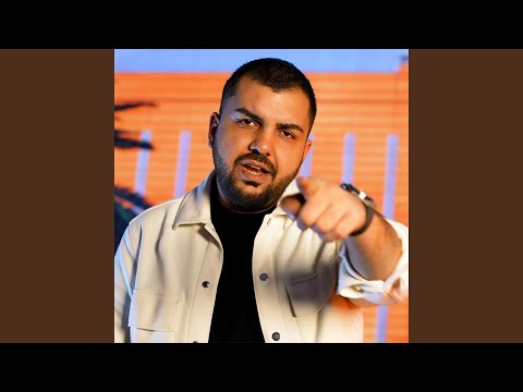 Sefa ta (feat. Rico Nadara)