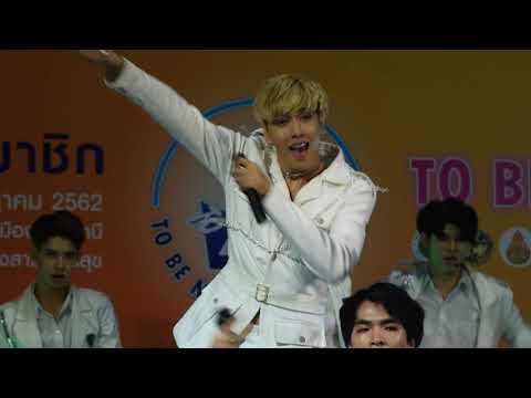 190713 Fancam Kor DP Kids Cover Straykids -Hellevator+District9 @To Be Number One Impact Forum Hall4