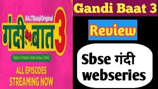Gandii Baat 3 |  Season 3 | ALT Balaji Original | Gandii Baat Season 3 all episodes