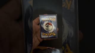 QUEM É ESSE POKÉMON?! ❓👀 Consegue adivinhar antes da revelação? #pokemontcg #pokemon #cartaspokemon