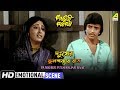 Dukkher Fulshojjar Raat Emotional Scene Kalankini Kankabati Mithun Chakraborty HD Scene