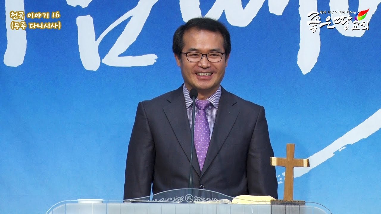 설교기본이미지