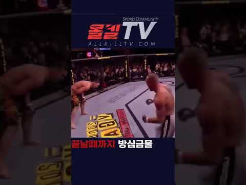 끝날때까지 방심 금물 복싱 레전드 - by 스포츠중계 올킬티비