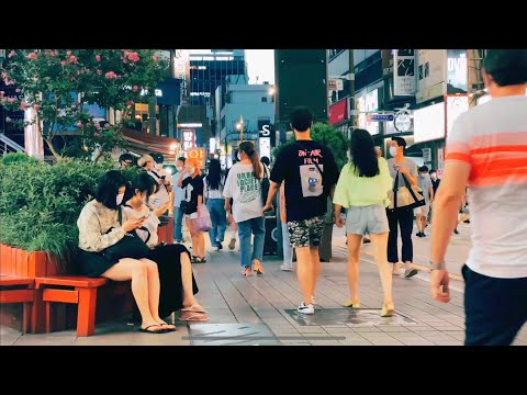 Área comercial de Busan Walker Seomyeon ||