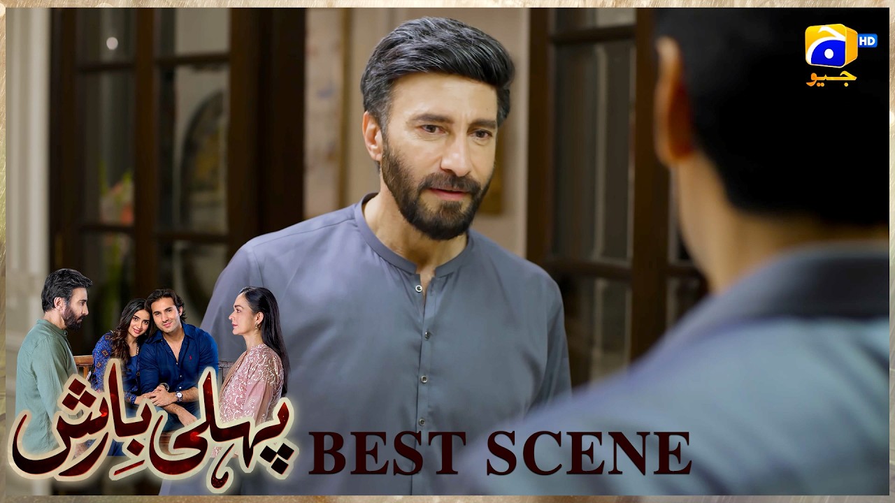 Pehli Barish Episode 16 | 𝐁𝐞𝐬𝐭 𝐒𝐜𝐞𝐧𝐞 𝟎𝟏 | Aijaz Aslam - Saboor Ali || Har Pal Geo
