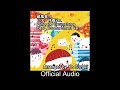 威風堂々　脱力系アレンジ　ピアノ伴奏ver. - Pomp and Circumstance (Relaxed Arrangement) Piano Accompaniment Ver.