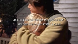 ［和訳］Cheater - The Vamps