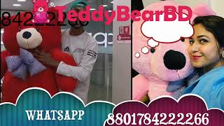 Best Teddy Bear Gifts for Couples । Surprise with a Teddy Bear Gift!