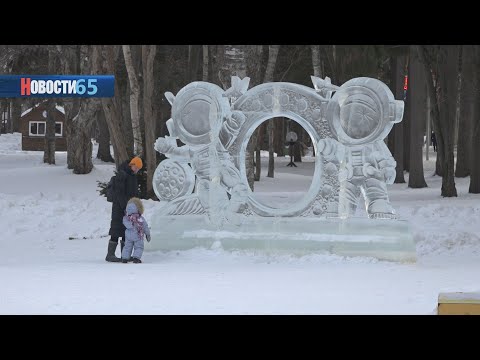 Новогодние каникулы в парке. Территория культуры и отдыха подготовила яркий праздник для всей семьи