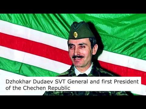 The legendary Dzhokhar Dudaev.  First President of the Chechen Republic of Ichkeria.