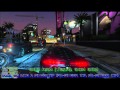 GTA V - Music Video Grits - My Life Be Like (feat ...
