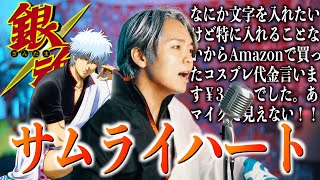 宝部良治