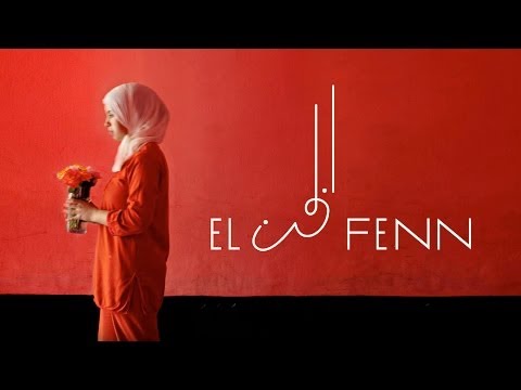 El Fenn, Marrakech, Morocco
