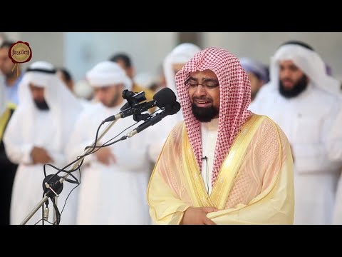 Recitim I Mrekullueshëm nga Naser al Katami Surah Al Mutaffifin