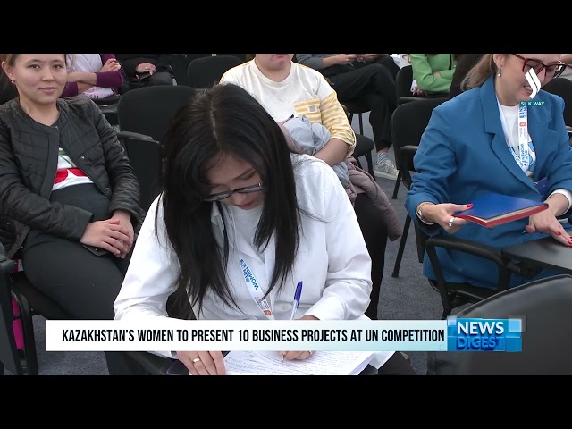 10 бизнес-проектов женщин Казахстана представят на конкурсе структуры ООН