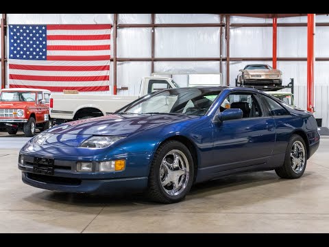 1992 Nissan 300ZX (CC-1361496) for sale in Kentwood, Michigan