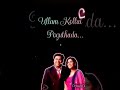 Ullam Kollai Poguthada Lovesongs Serial Songs