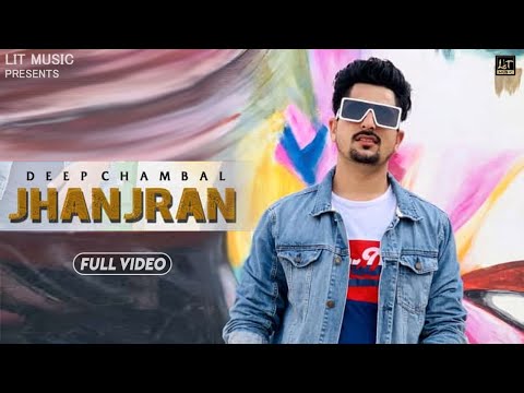 Jhanjran