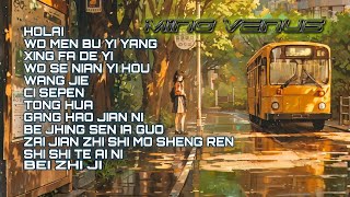 Download lagu REQ MR. JIMS BREAKBEAT MANDARIN 2025 BEI ZHI JI | WO MEN BU YI YANG | BE JHINH SEN 🔊🔊🔥 GOLDEN CROWN mp3 Download lagu REQ MR. JIMS BREAKBEAT MANDARIN 2025 BEI ZHI JI | WO MEN BU YI YANG | BE JHINH SEN 🔊🔊🔥 GOLDEN CROWN mp3