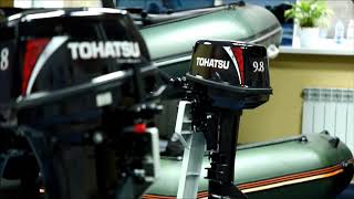 Tohatsu m 9 8 b s