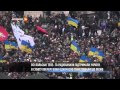 Taraka Podaj Rękę Ukrainie Тарака Подай руку Україні 