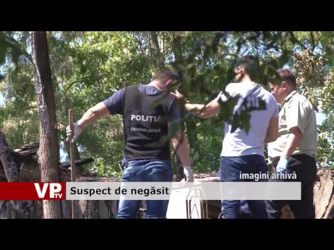 Suspect de negăsit