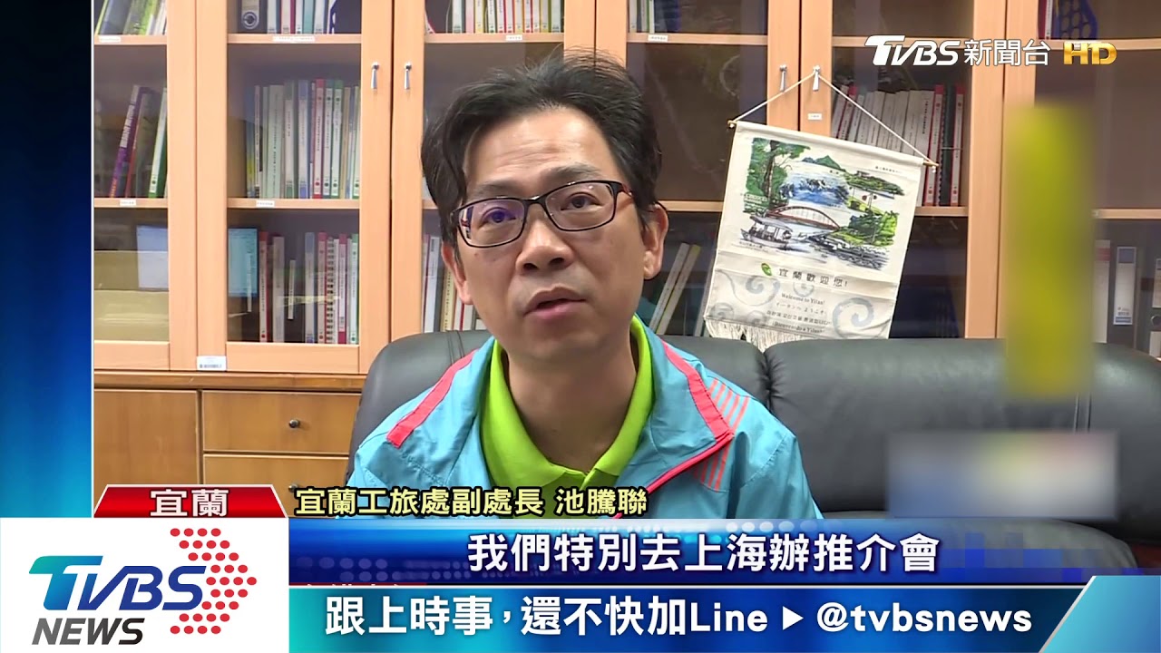 星級飯店搶進礁溪 小旅館受衝擊6家歇業