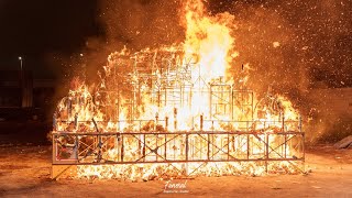 喪禮紀錄 2025-02-14 陳府吳春老太夫人 燒庫錢 - 장례식 葬式 追思會