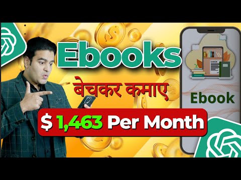 Artificial Intelligence Prompt Engineering Generative AI and Machine Learning Full Course FREE