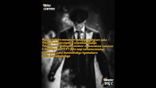 Mia Danja - CENTINO ft ROCKY Wine {official brand new lyric video}