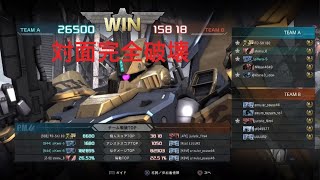 バトオペ２_与ダメの稼ぎ方