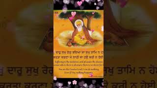 Download lagu dhan Guru Nanak Dev Ji || Daljit Dosanjh song baba nanak da dar #waheguru #simran #song mp3 Download lagu dhan Guru Nanak Dev Ji || Daljit Dosanjh song baba nanak da dar #waheguru #simran #song mp3