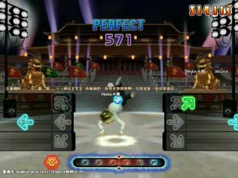 Audition Beat Up Audition - Beat City(120bpm) Custom song