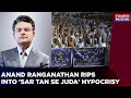 Anand Ranganathan Questions Panelist Who Threatened To Burn Down Police Station | Hyderabad News