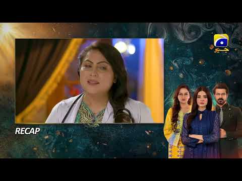 Recap Nikah Episode 56 - 17th March 2023  - HAR PAL GEO
