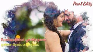 Download lagu WhatsApp status! Aranmanai kili - Rathiril padum pattu mp3 Download lagu WhatsApp status! Aranmanai kili - Rathiril padum pattu mp3