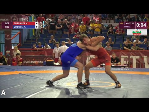 1/8 GR - 63 kg: A. EROKHIN (RUS) df. N. BUSCHNER (GER) by VSU, 8-0
