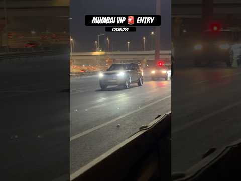 MUMBAI VVIP  MLA🚨 ENTRY WITH SECURITY#SHORTS#INDIA#CAR#VIP