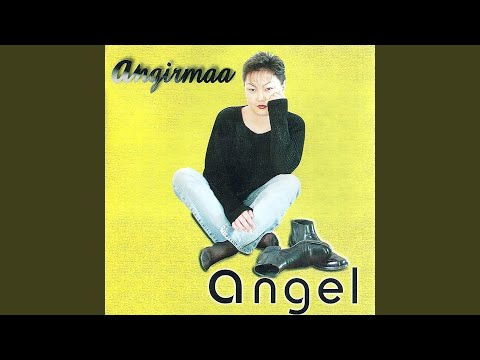 Zuulun Sarnii Tuyand