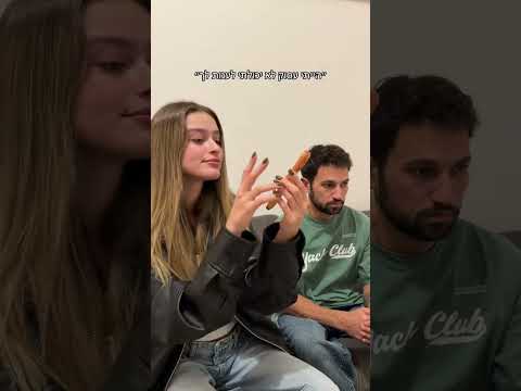 קישור לערוץ ווצאפ שלנו בביו!